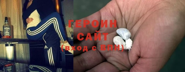 скорость Красноперекопск