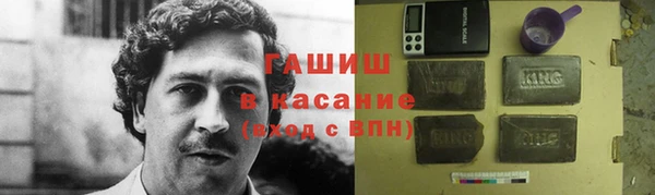 скорость Красноперекопск