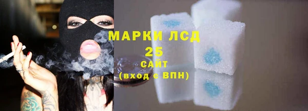 мефедрон Краснотурьинск